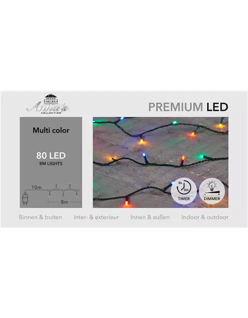 PREMIUM LED, 80 Lichter, 8M, bunt, FÜR INNEN & AUSSEN